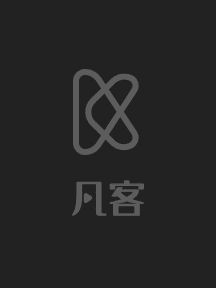 雁回时